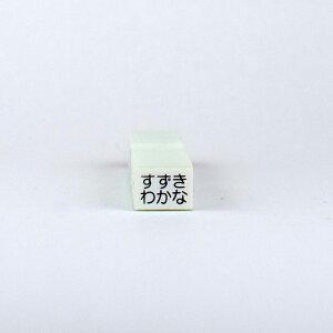 y܂ˁ[ރX^vzl[PiEɏiyZZbgɁz