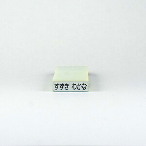 y܂ˁ[ރX^vzl[PiE(2)TCYy҂ɂ߃TCYz