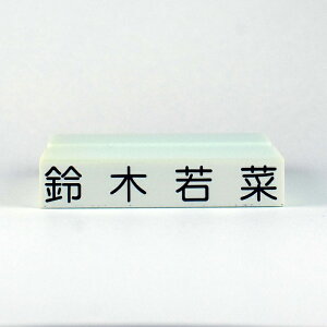 y܂ˁ[ރX^vzl[PiETCYyDEm[gɁz