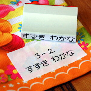 y܂ˁ[ރX^vzW{3LTCYyIc^Iɂz