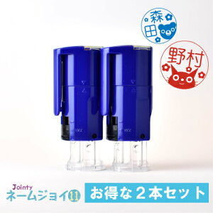 yAɁIɁIzWCeBl[WC11^2{ZbgyCXgz