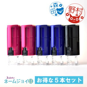 yAɁIɁIzWCeBl[WC11^5{ZbgyCXgz