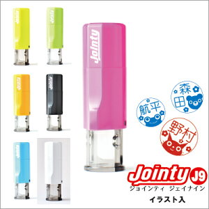 yAɁIɁIzWCeBJ9yCXgz