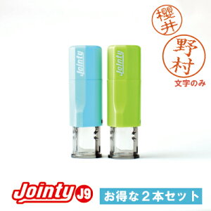 yAɁIɁIzWCeBJ9^2{Zbgŷ݁z