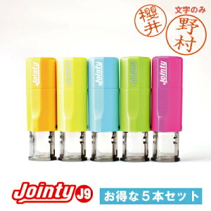 yAɁIɁIzWCeBJ9^5{Zbgŷ݁z