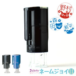 yAɁIɁIzWCeBl[WC11yCXgz