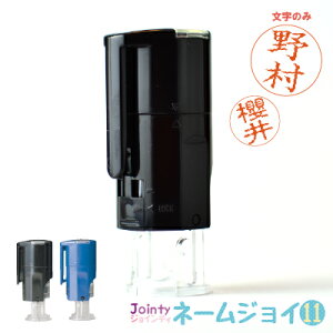 yAɁIɁIzWCeBl[WC11ŷ݁z