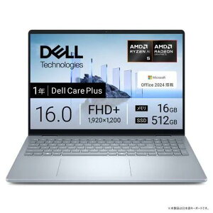Dell NCL56-FHHB 16�C���` Ryzen AI 5 340 SSD�F512GB �������e��16GB Office 2024���� Windows 11 �w��F�� Web�J���� �A�C�X�u���[