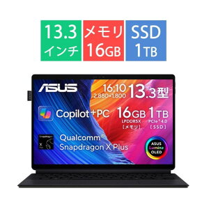 ASUS ProArt PZ13 HT5306QA HT5306QA-PU161W 13.3�C���` Snapdragon X Plus X1P-42-100 �X�g���[�W�e�� 1TB �������e��16GB Office Windows 11 �^�b�`�p�l�� ��F��