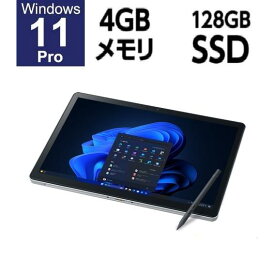 量販店展示品 NEC VersaPro タイプVS PC-VKL39S4GB 12.3インチ Core i3 1110G4 SSD容量128GB メモリ容量4GB Office Windows 11 Pro キーボード付属 タッチペン付属