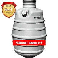 LIXIL 洋風簡易水洗便器 トイレーナR 専用便槽 縦形 BT-600R
