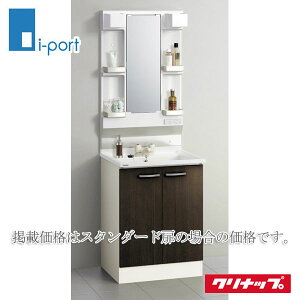 Nibv ʉϑ BGAV[Y Ԍ60cm J^Cv cCnh 1ʋZbg W600 [J (ꕔn̂)