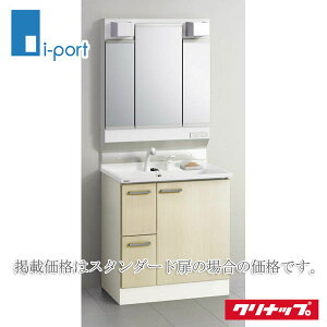 Nibv ʉϑ BGAV[Y Ԍ75cm o^Cv V[ 3ʋZbg W750 [J (ꕔn̂)