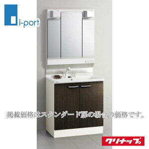 洗面台 シャワー 750の人気商品・通販・価格比較 - 価格.com