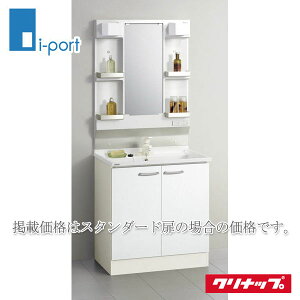 Nibv ʉϑ BGAV[Y Ԍ75cm J^Cv VOo[ 1ʋZbg W750 [J (ꕔn̂)