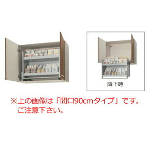 Nibv ݂ [u_E݌˒I(70cm) Ԍ60cm W(LAT/L4B)-W60MD Lb` [J (ꕔn̂) ݂I W600