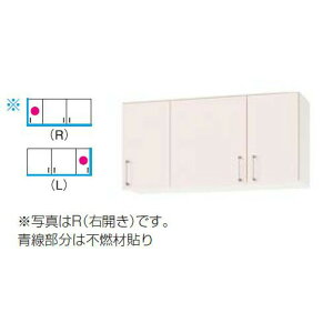 Nibv SK V[g݌˒I(50cm) Ԍ105cm sRdl (WTRW/WTRP/WTRY)-105F R/L Lb` W1050 [I ݂I [J (ꕔn̂)