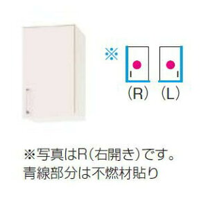 Nibv SK V[g݌˒I(50cm) Ԍ30cm sRdl (WTRW/WTRP/WTRY)-30F R/L Lb` W300 [I ݂I [J (ꕔn̂)