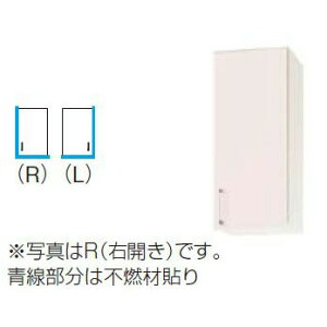 Nibv SK ~h݌˒I(70cm) Ԍ30cm sRdl (WTRW/WTRP/WTRY)-30MF R/L Lb` W300 [I ݂I [J (ꕔn̂)