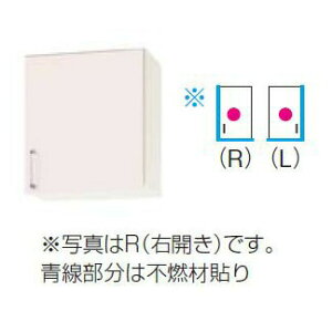 Nibv SK V[g݌˒I(50cm) Ԍ45cm sRdl (WTRW/WTRP/WTRY)-45F R/L Lb` W450 [I ݂I [J (ꕔn̂)