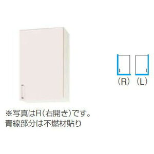 Nibv SK ~h݌˒I(70cm) Ԍ45cm sRdl (WTRW/WTRP/WTRY)-45MF R/L Lb` W450 [I ݂I [J (ꕔn̂)