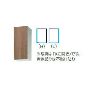 Nibv ݂ ~h݌˒I(70cm) Ԍ30cm sRdl WLAT/WL4B-30MF R/L Lb` [I ݂I [J (ꕔn̂) W300