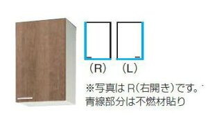 Nibv ݂ ~h݌˒I(70cm) Ԍ45cm sRdl WLAT/WL4B-45MF R/L Lb` [I ݂I [J (ꕔn̂) W450