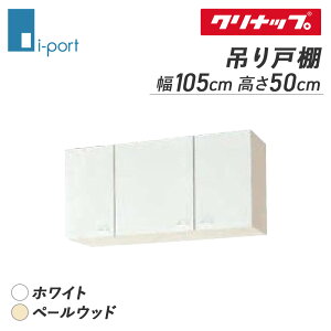 Nibv NveB V[g݌˒I(50cm) Ԍ105cm WGTS/G4V-105 [I ݂I [J (ꕔn̂)