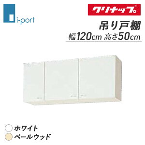 Nibv NveB V[g݌˒I(50cm) Ԍ120cm WGTS/G4V-120 [I ݂I [J (ꕔn̂)