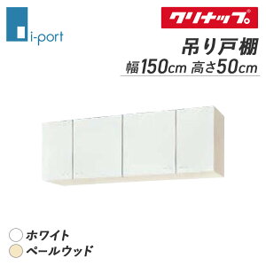 Nibv NveB V[g݌˒I(50cm) Ԍ150cm WGTS/G4V-150 [I ݂I [J (ꕔn̂)