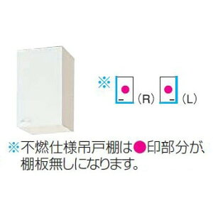 Nibv NveB V[g݌˒I(50cm) Ԍ30cm WGTS/G4V-30F R/L sRdl [I ݂I [J (ꕔn̂)