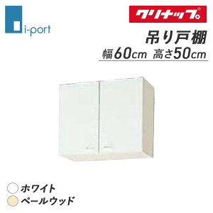 Nibv NveB V[g݌˒I(50cm) Ԍ60cm WGTS/G4V-60 [I ݂I [J (ꕔn̂)