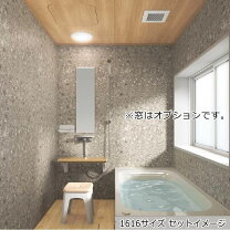 楽天市場】クリナップ アクリア 1616の通販