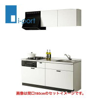 楽天市場】クリナップ 1650 コルティの通販