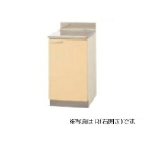 Nibv   Ԍ45cm (TAT/TAY/T4B)-45C R/L Lb` [J (ꕔn̂) W450