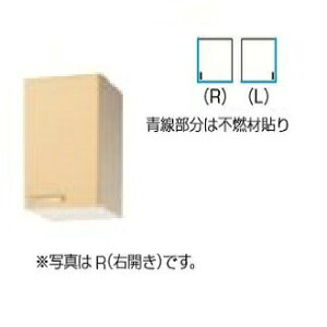 Nibv  V[g݌˒I(50cm) Ԍ30cm sRdl WTAT/WTAY/WT4B-30F R/L Lb` [I ݂I [J (ꕔn̂) W300