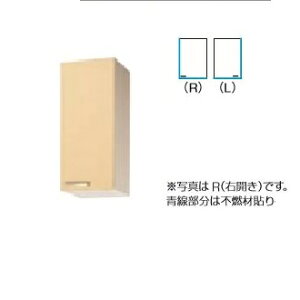 Nibv  ~h݌˒I(70cm) Ԍ30cm sRdl WTAT/WTAY/WT4B-30MF R/L Lb` [I ݂I [J (ꕔn̂) W300