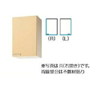Nibv  ~h݌˒I(70cm) Ԍ45cm sRdl WTAT/WTAY/WT4B-45MF R/L Lb` [I ݂I [J (ꕔn̂) W450
