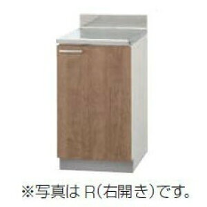 �N���i�b�v ���݂� ������ �Ԍ�45cm (LAT/L4B)-45C R/L �L�b�`�� ���[�J���� ��������(�ꕔ�n��̂���) W450