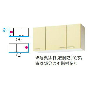 Nibv  V[g݌˒I(50cm) Ԍ105cm sRdl WTAT/WTAY/WT4B-105F R/L Lb` [I ݂I [J (ꕔn̂) W1050