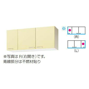Nibv  V[g݌˒I(50cm) Ԍ120cm sRdl WTAT/WTAY/WT4B-120F R/L Lb` [I ݂I [J (ꕔn̂) W1200