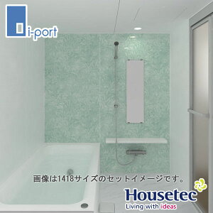 ハウステック コンフォーユCK スタイルG 1416サイズ 基本仕様 マンション用ユニットバス リフォーム お風呂 浴室 オプション対応可 見積無料 メーカ直送 送料無料(一部地域のぞく)