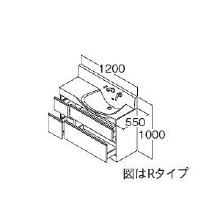 楽天市場】ハウステック 洗面化粧台 ラヴァーボ プラス 洗面台 W1200 