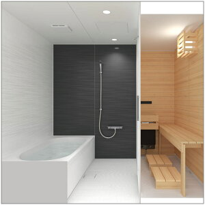 ハウステック リラサウナ 1.5坪タイプ サウナ&システムバスルーム 基本仕様