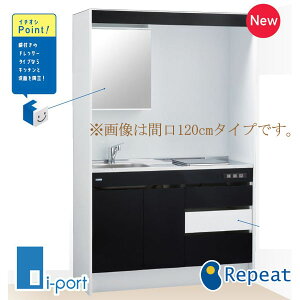 T䐻쏊 D-Mini Ԍ120cm DFK120DJTC 100V 1IHq[^[ ~jLb` fB[~j W1200