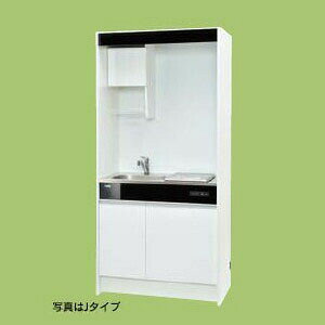 T䐻쏊 ~jLb` New Mini j[~j Ԍ90cm 1IHq[^[^Cv W900