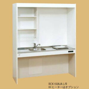 T䐻쏊 PAnEXLb` ㉺^Cv Ԍ150cm MȂ җp~jLb` W1500