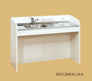 T䐻쏊 PAnEXLb` n[t^Cv Ԍ120cm җp~jLb` W1200