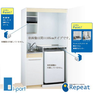 yԌP5{Ly[zT䐻쏊 h[~jLb` Ԍ105cm LFK105DFAU r^Cv @u ~jLb` W1050