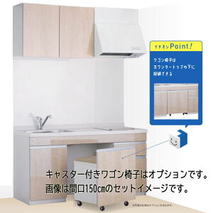 T䐻쏊 RpNgLb` j[VL[ New Silky Ԍ180cm W1800